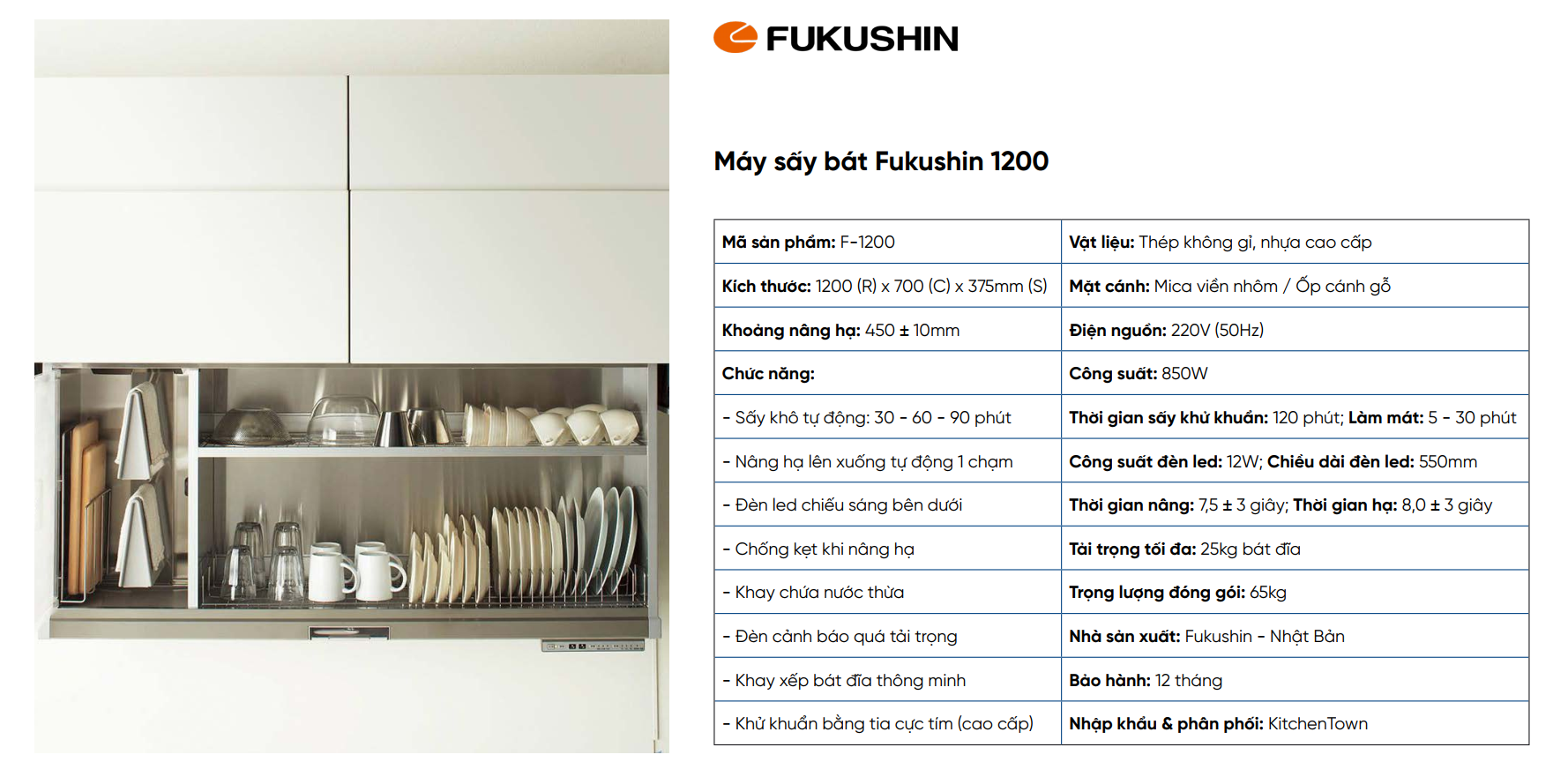 Giá bát nâng hạ điện sấy khô tự động Fukushin 1200mm F1200