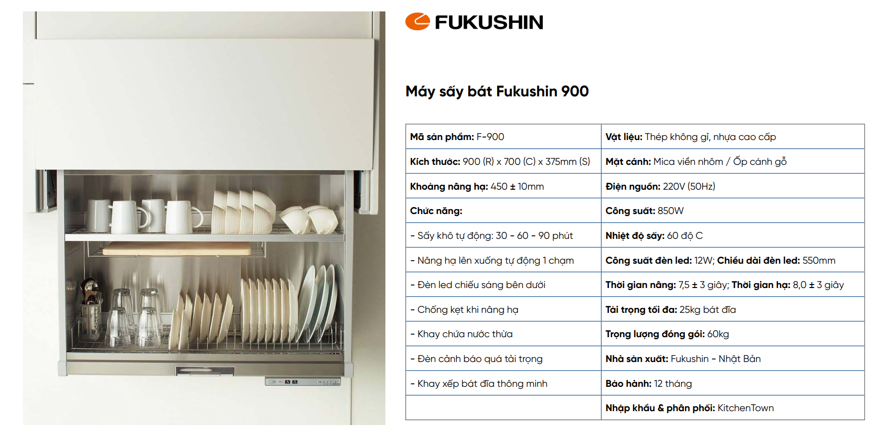 Giá bát nâng hạ điện sấy khô tự động Fukushin 900mm F900