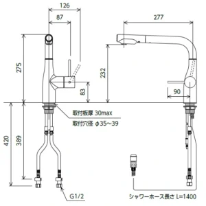 Vòi rửa bát cao cấp KVK Nhật Bản – KM6101ECM4 KM6101ECM4 2.jpg