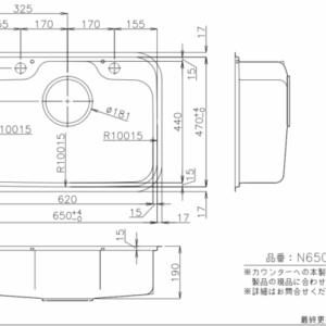 Chậu rửa bát Nhật Bản Toyoura – N650BIA N650 2.jpg